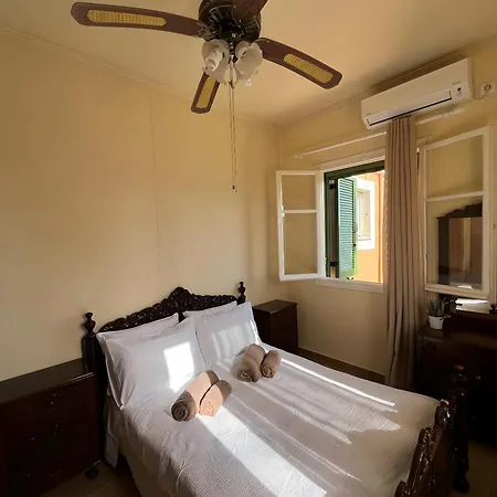 Avra Country house
